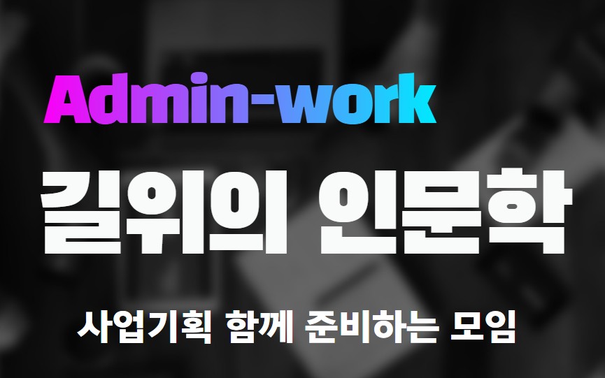 게시판이미지